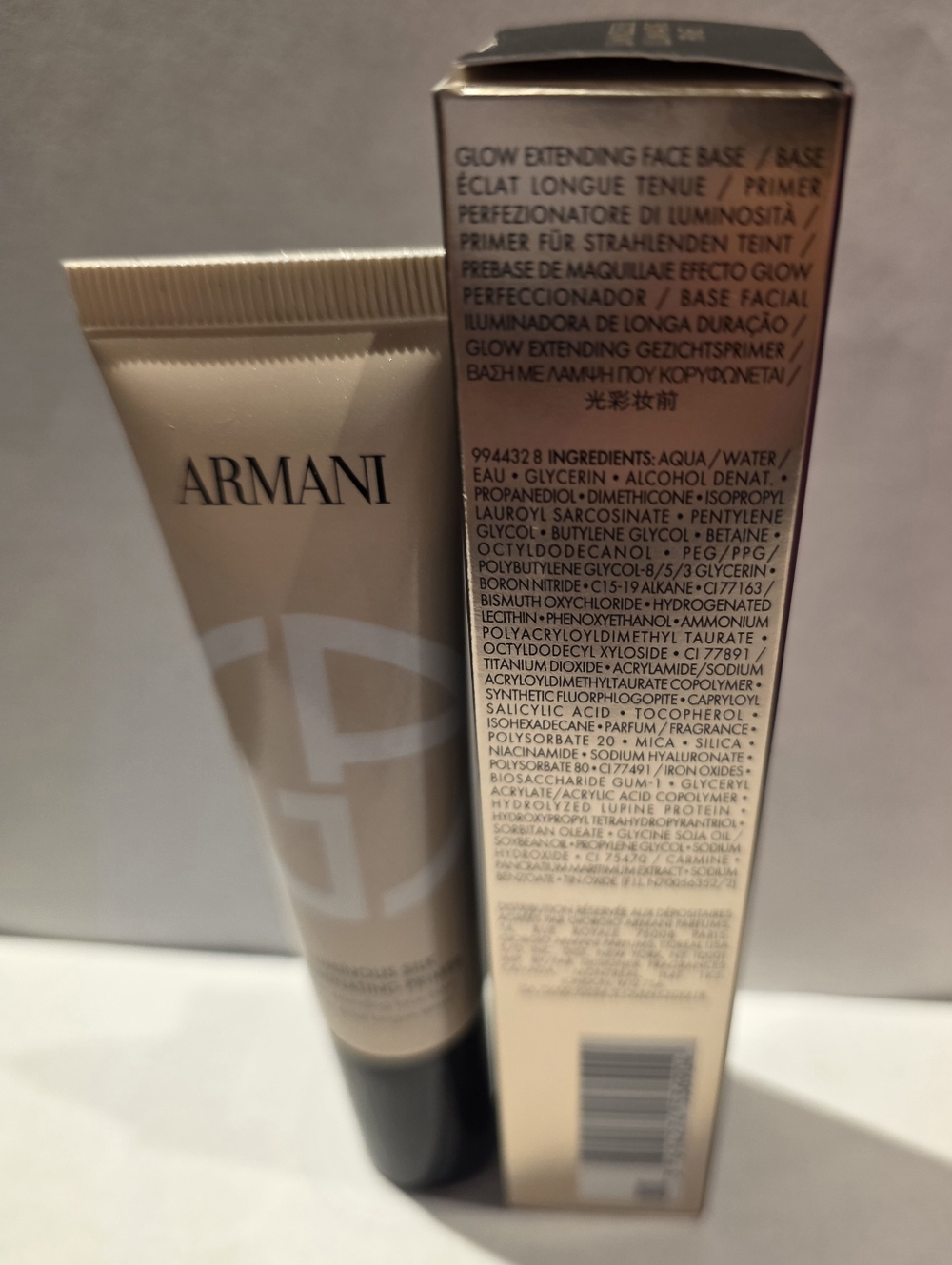 Giorgio Armani Luminous Silk Hydrating Glow Extending Primer. BNIB - Picture 4 of 5